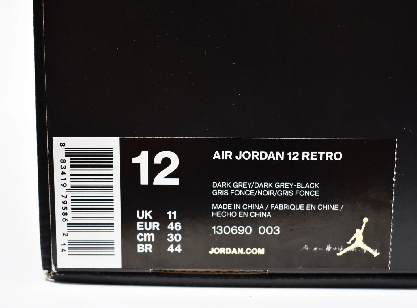 Nike Air Jordan 12 XII Public School PSNY NEW Size 12