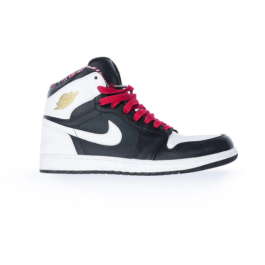 Nike Air Jordan 1 Retro RTTG Vegas 2012